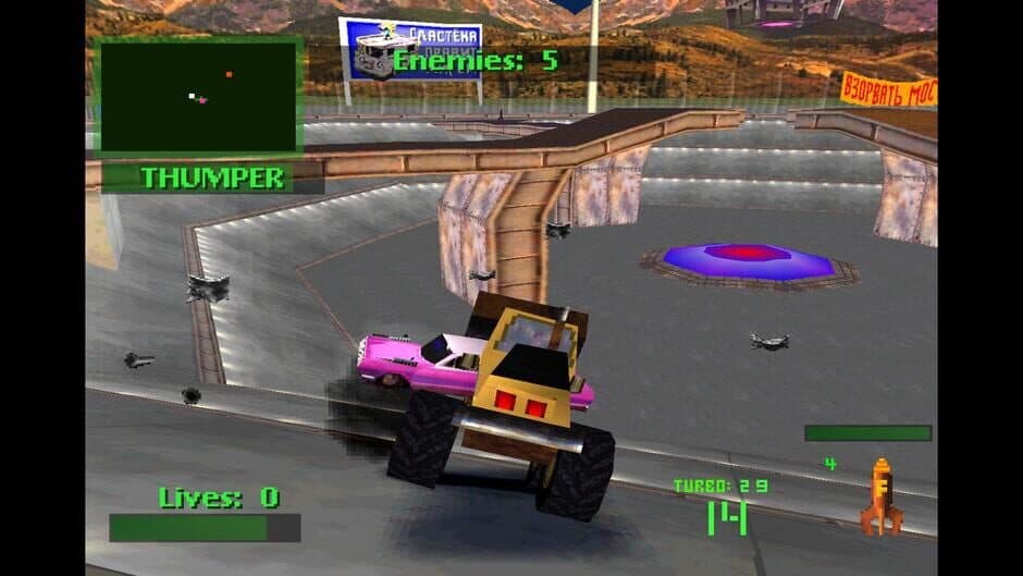 Скриншот 5 из Twisted Metal 2