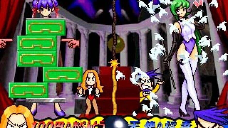 Скриншот 2 из Gachaga Champ