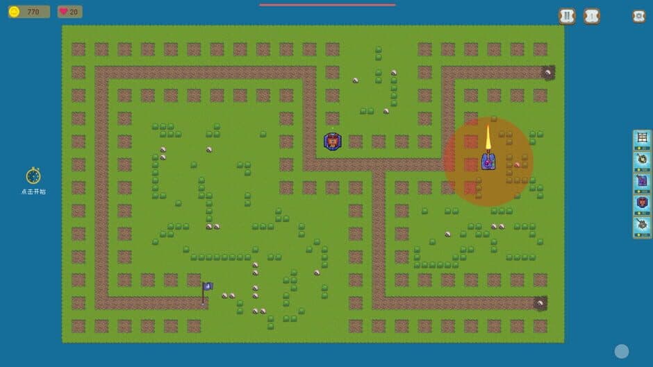 Скриншот 7 из Active Defense