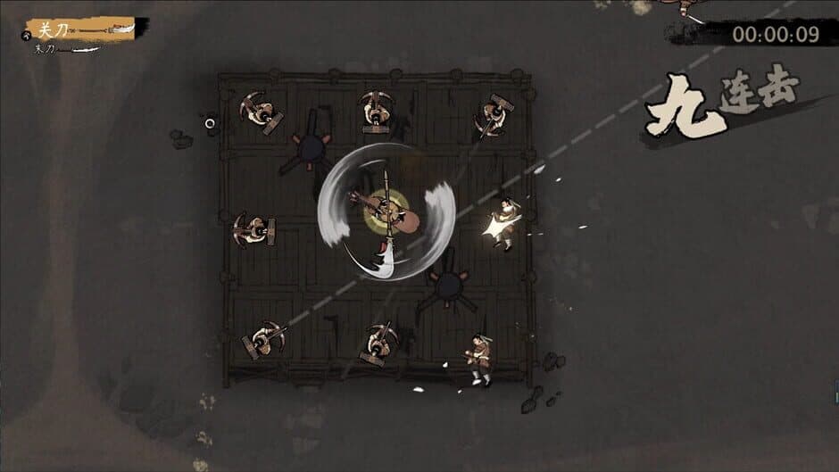 Скриншот 5 из End of Edge
