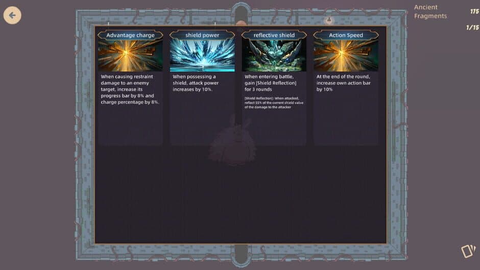 Скриншот 6 из Vicious Star: Kill All