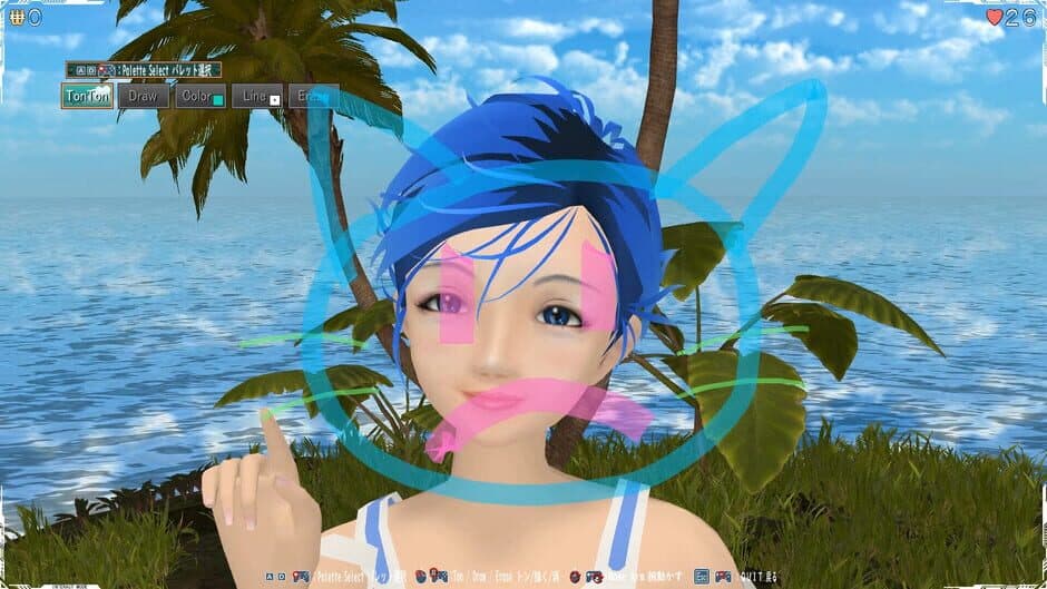 Скриншот 2 из Imaginary Girl: Sequel