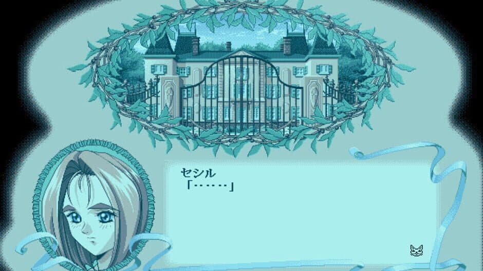 Скриншот 3 из Zest to Fantasy