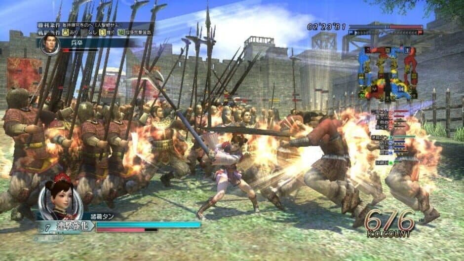 Скриншот 1 из Dynasty Warriors Online
