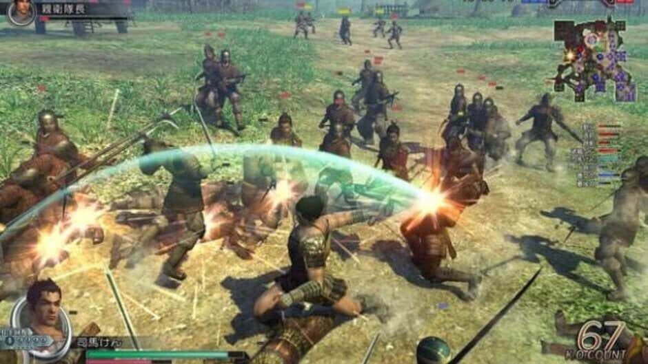 Скриншот 2 из Dynasty Warriors Online
