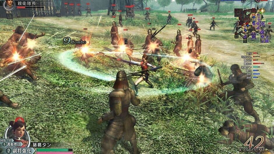 Скриншот 4 из Dynasty Warriors Online