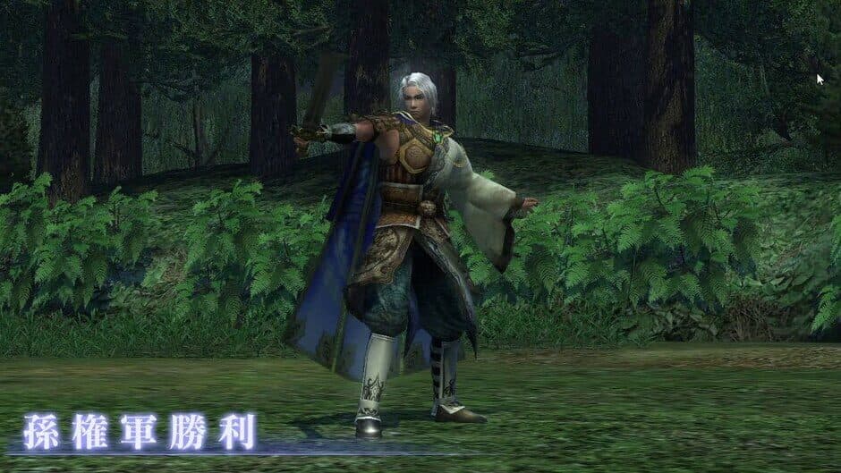 Скриншот 2 из Dynasty Warriors Online Z