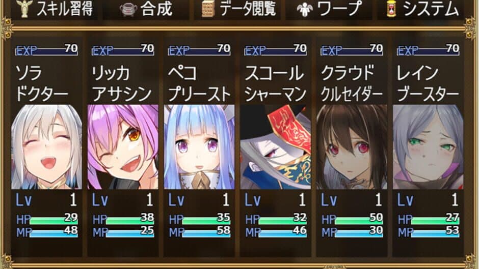 Скриншот 6 из Huxla Dungeon III