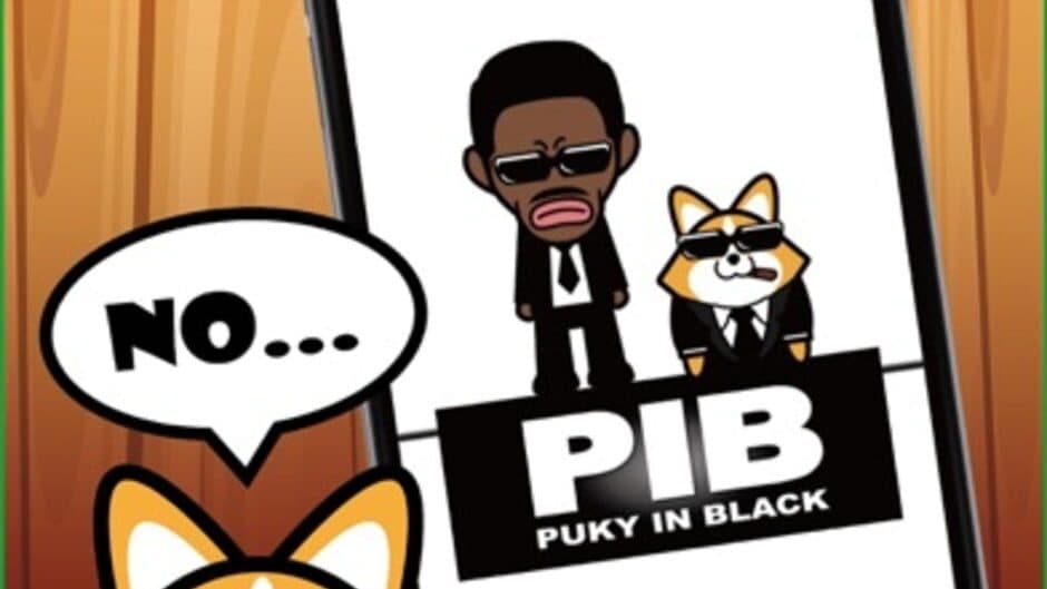 Скриншот 5 из Puky