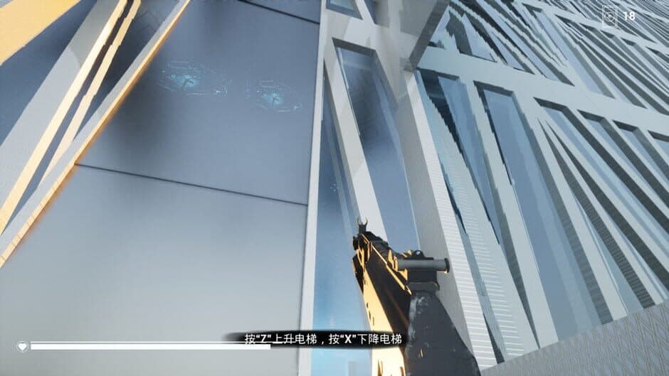 Скриншот 2 из Neural Nexus
