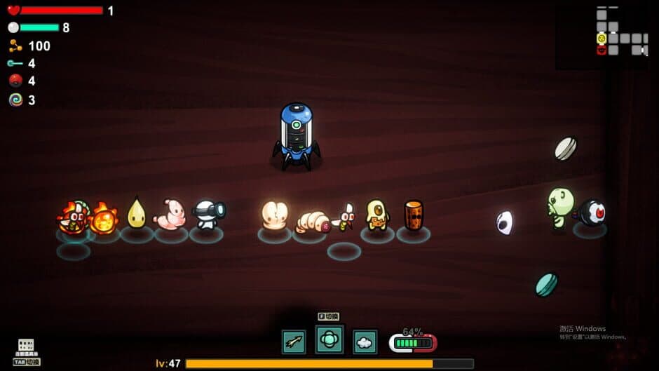 Скриншот 3 из Healer