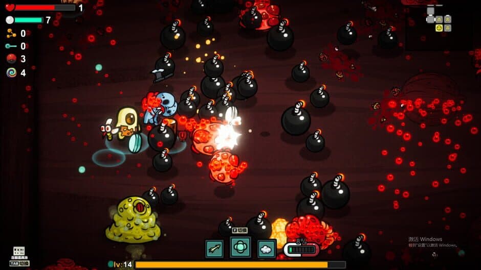 Скриншот 7 из Healer