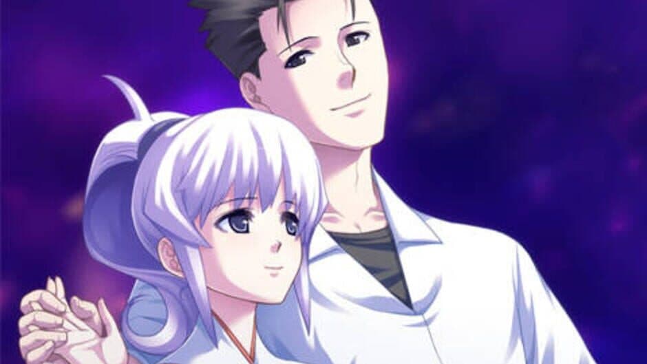 Скриншот 7 из Ayakashibito: Genyou Ibunroku Portable