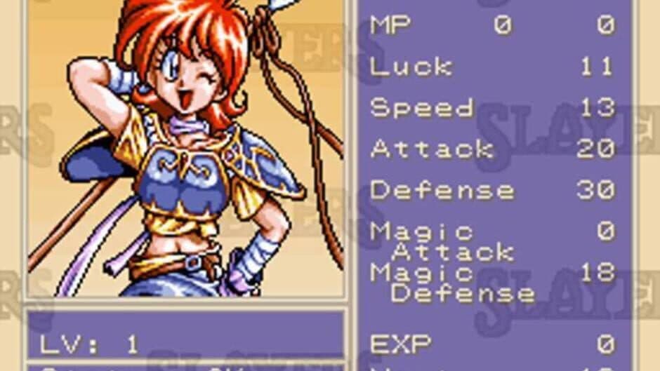 Скриншот 5 из Slayers