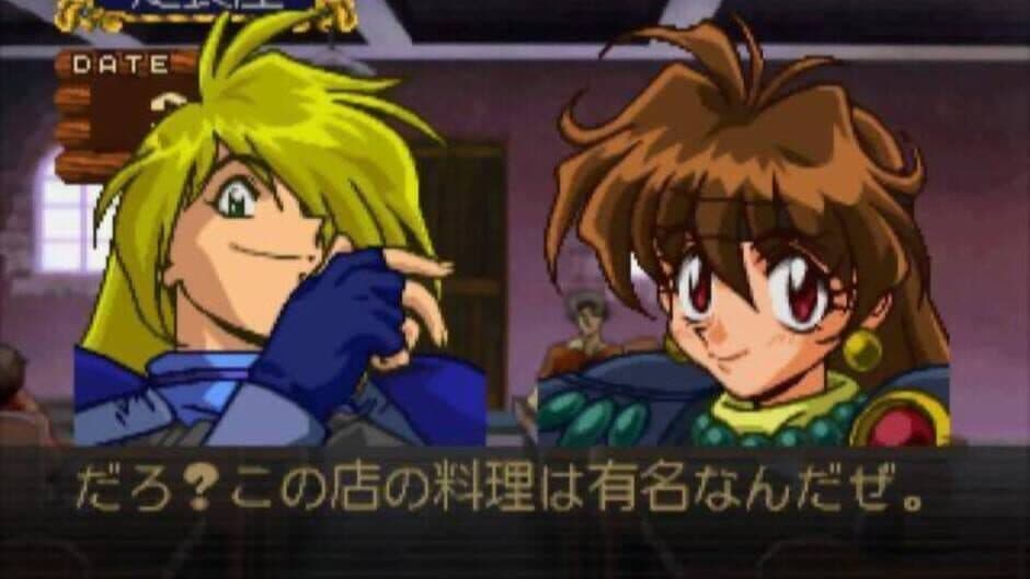 Скриншот 7 из Slayers Royal