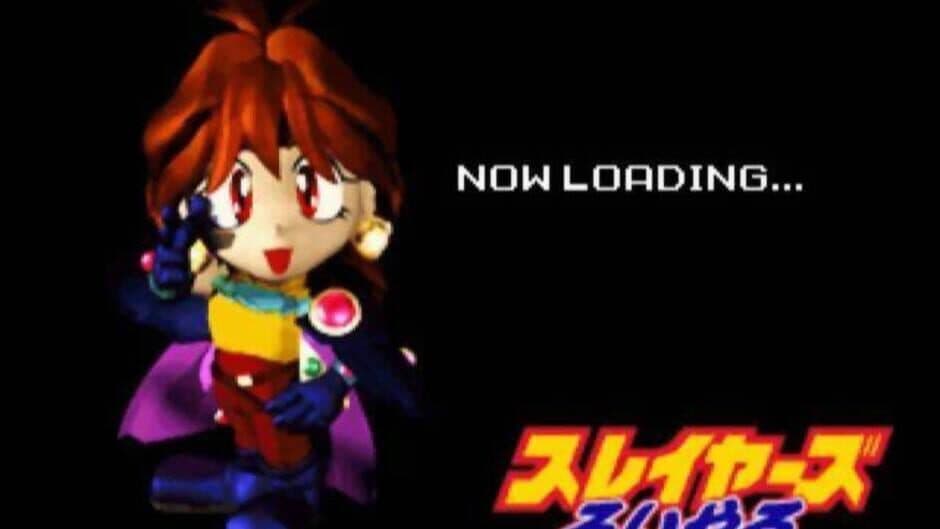 Скриншот 1 из Slayers Royal