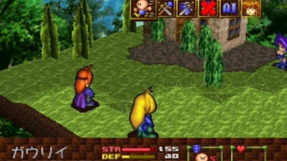 Скриншот 6 из Slayers Royal 2