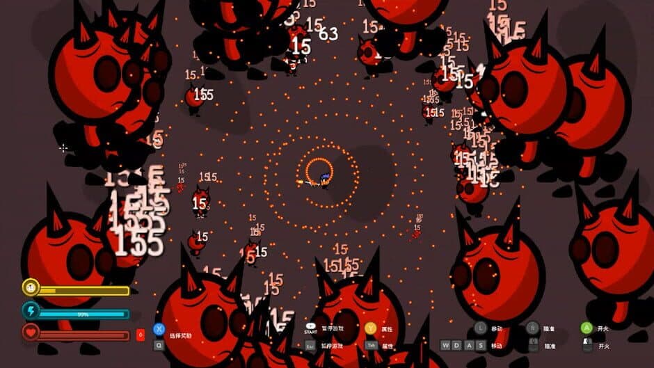 Скриншот 2 из Keep Killing