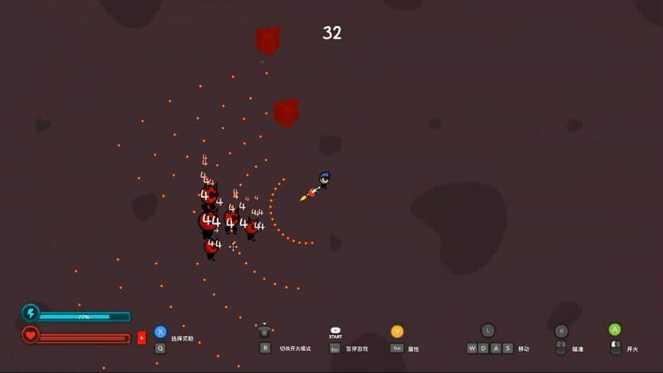 Скриншот 3 из Keep Killing