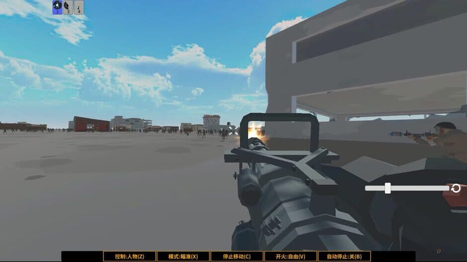 Скриншот 2 из Realm of the Dead