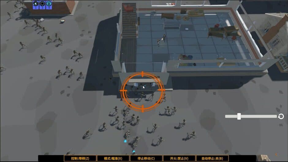 Скриншот 3 из Realm of the Dead