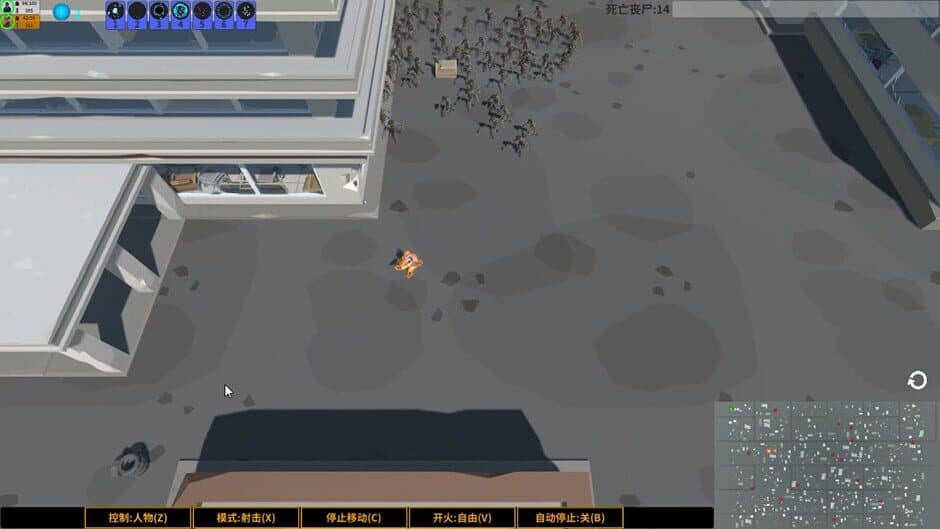 Скриншот 1 из Realm of the Dead