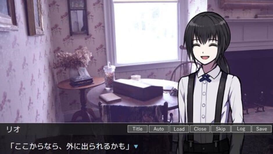 Скриншот 2 из Elshe no Shounen