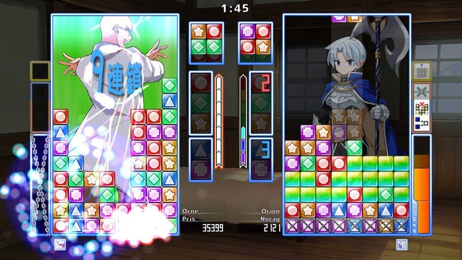 Скриншот 3 из Egg War Puzzle