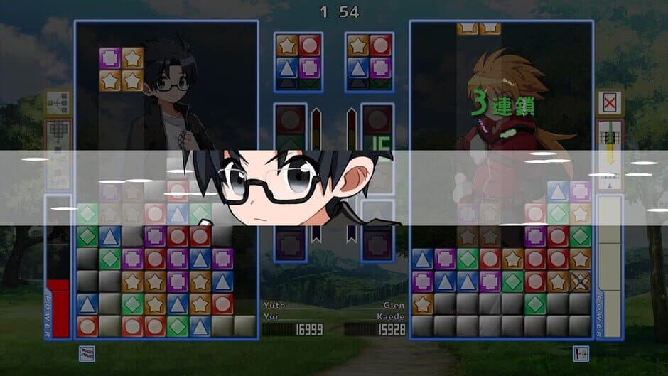Скриншот 4 из Egg War Puzzle