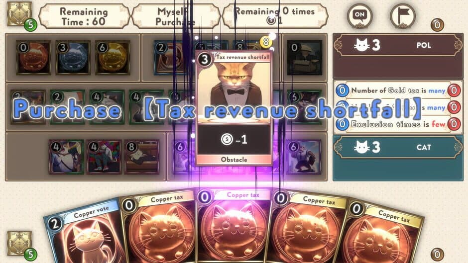 Скриншот 2 из Dollar King