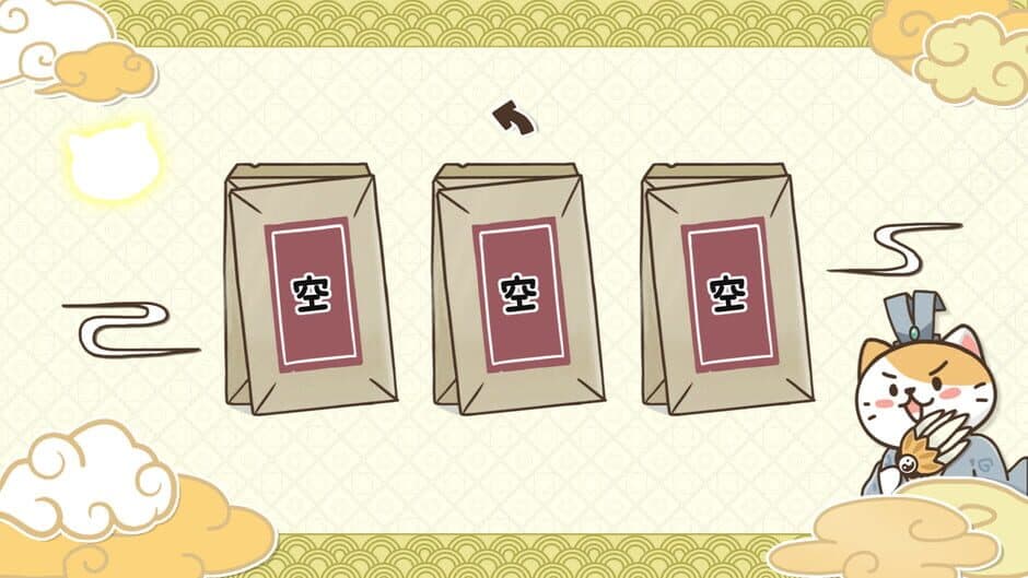 Скриншот 3 из The Dynasty Of Cats