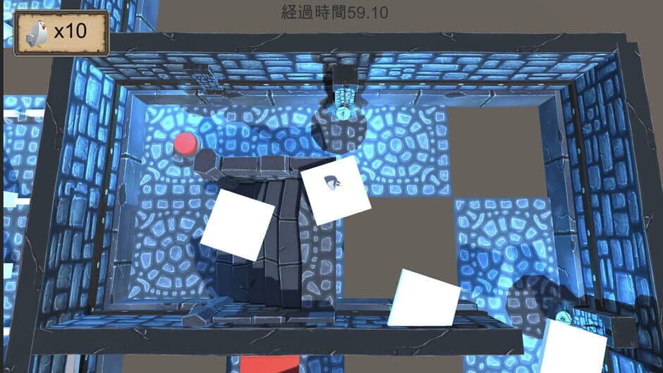 Скриншот 11 из Niwatori ni Natta Ore: Kodoku na Majou to no Itsuka-kan