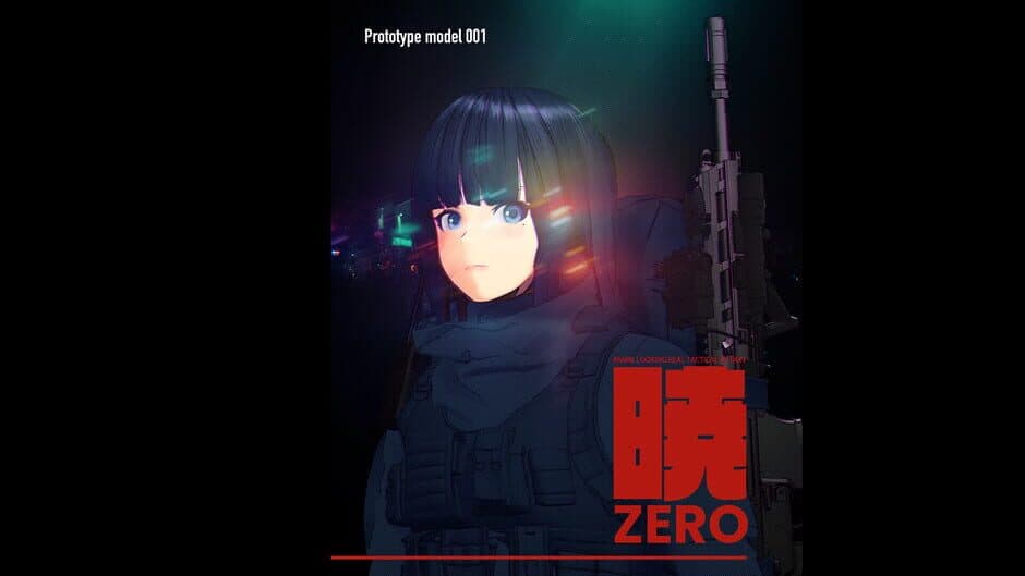 Скриншот 3 из Akatsuki Zero