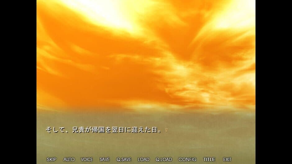 Скриншот 2 из Ai Suru Tsuma no Ana wa Tanin no Ana Datta... Bishiri o Sashidashi, Aniki no Nikubou o Onedari Suru Midarazuma