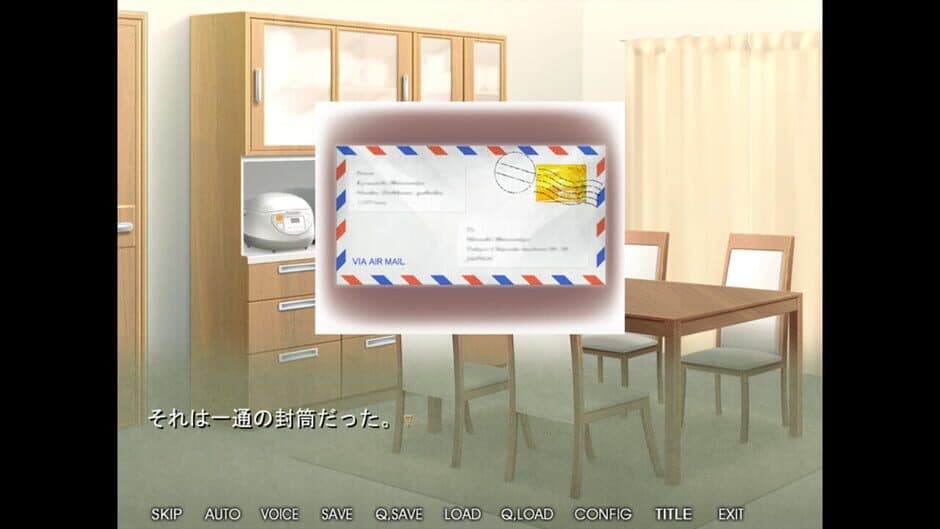 Скриншот 4 из Ai Suru Tsuma no Ana wa Tanin no Ana Datta... Bishiri o Sashidashi, Aniki no Nikubou o Onedari Suru Midarazuma