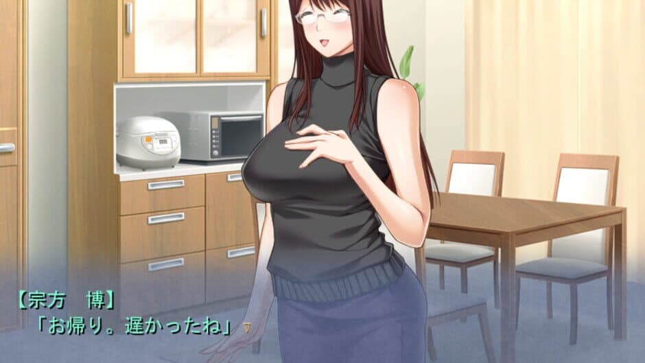 Скриншот 1 из Ai Suru Tsuma, Nagisa no Uwaki Kokuhaku Okuyukashii Tsuma no Karada ga, Aitsu no Geki Piston de Torokete Ita Shinjitsu