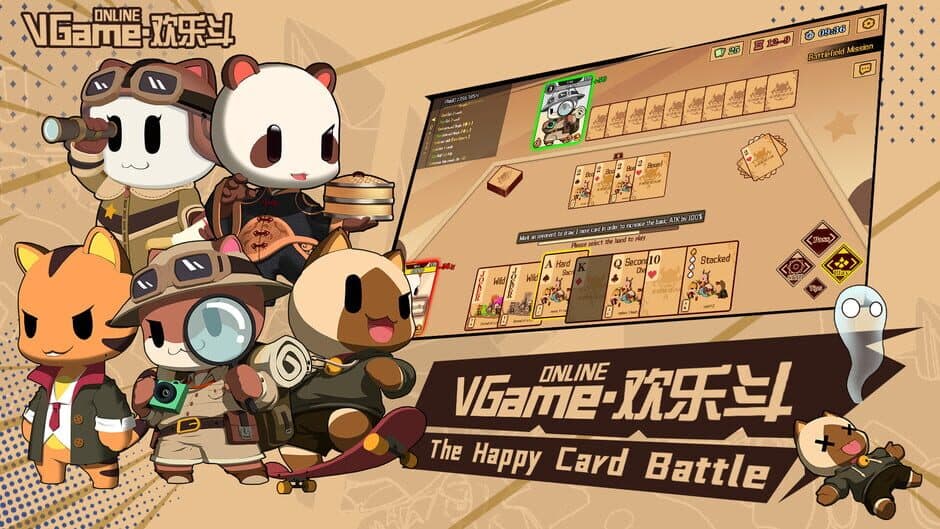 Скриншот 1 из Happy Poker