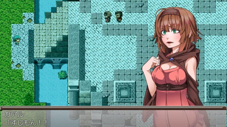 Скриншот 4 из Sujimon Quest