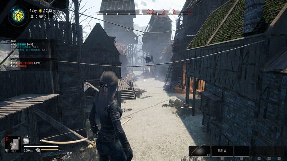 Скриншот 1 из Curse of Blood
