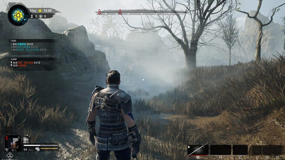Скриншот 2 из Curse of Blood