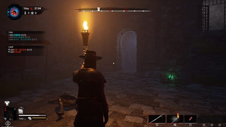 Скриншот 3 из Curse of Blood