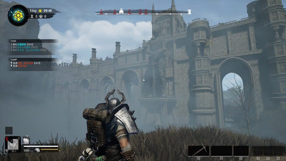Скриншот 4 из Curse of Blood