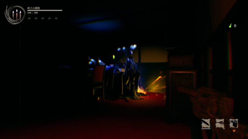 Скриншот 2 из Shadow Corridor 2: Ame no Yohira