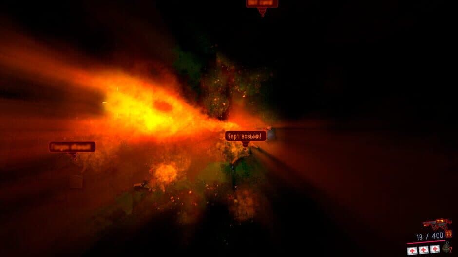Скриншот 2 из Deadfall