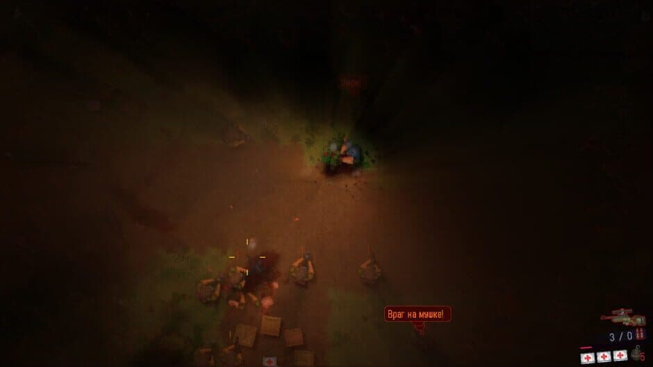 Скриншот 9 из Deadfall