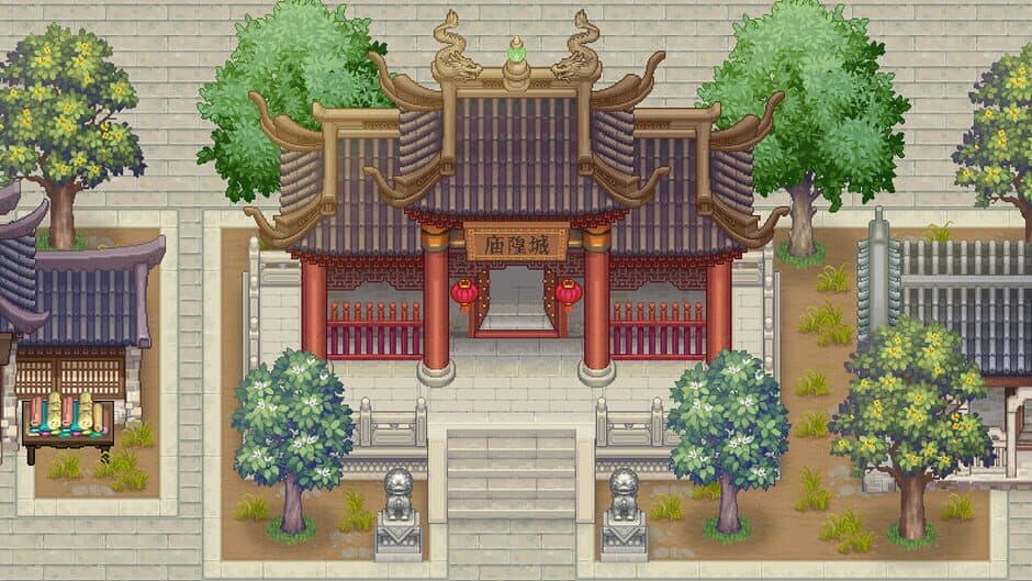 Скриншот 5 из Ru Lin Wai Shi Fan Jin