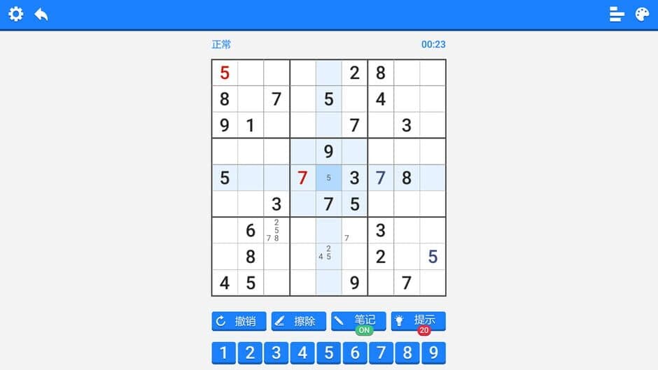 Скриншот 2 из Sudoku Puzzle