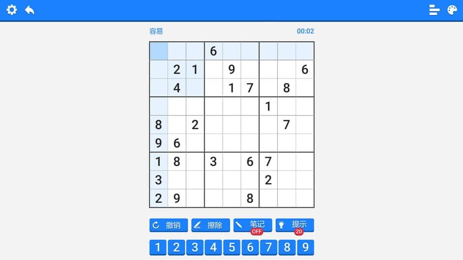 Скриншот 3 из Sudoku Puzzle