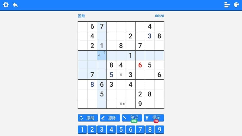 Скриншот 1 из Sudoku Puzzle