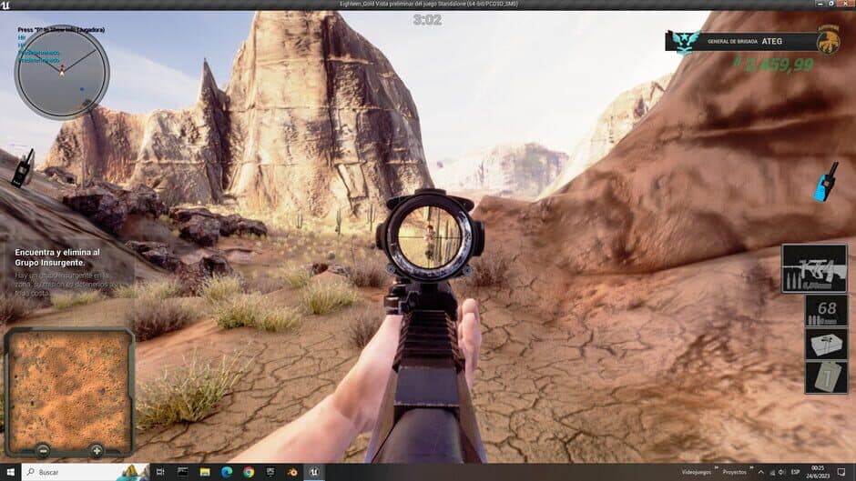 Скриншот 10 из Eighteen Gold